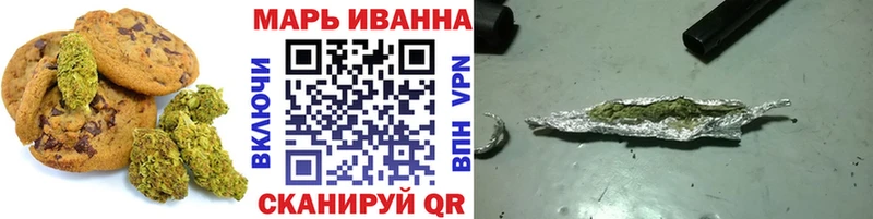 Еда ТГК конопля  сколько стоит  Новопавловск 