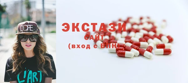 каннабис Бородино