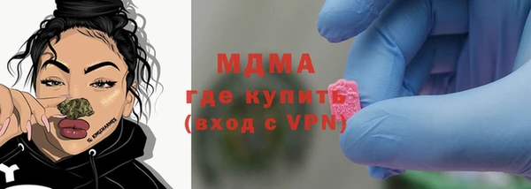 каннабис Бородино