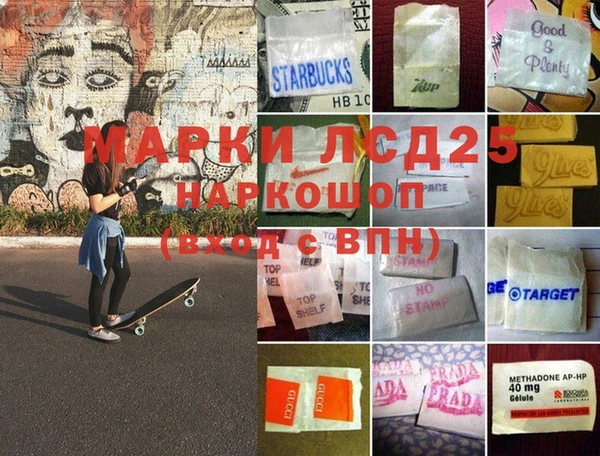 mdma Бугульма