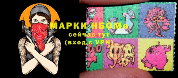 стаф Богданович