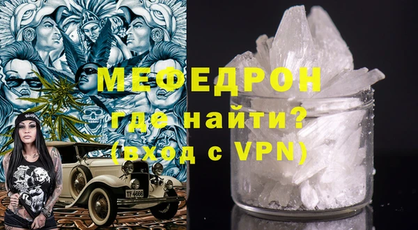 каннабис Бородино