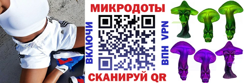 сколько стоит  Новопавловск  Псилоцибиновые грибы прущие грибы 